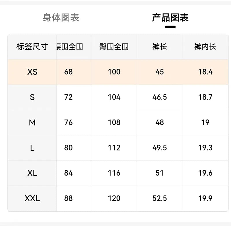 MarieKumax Men's Shorts, Men's Casual Pants, Men's Beach Shorts, Men's Sports Shorts, New Fashionable Textured Fabric, Breathable Pants, Suitable for Daily Casual Wear and Sports