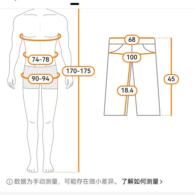 MarieKumax Men's Shorts, Men's Casual Pants, Men's Beach Shorts, Men's Sports Shorts, New Fashionable Textured Fabric, Breathable Pants, Suitable for Daily Casual Wear and Sports